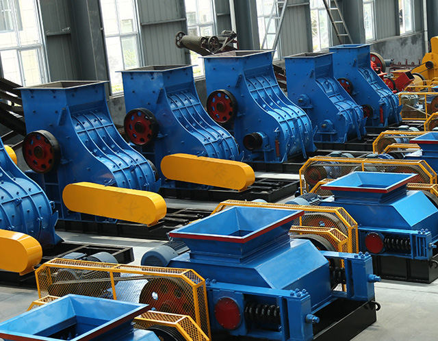 雙級(jí)無篩底粉碎機(jī)